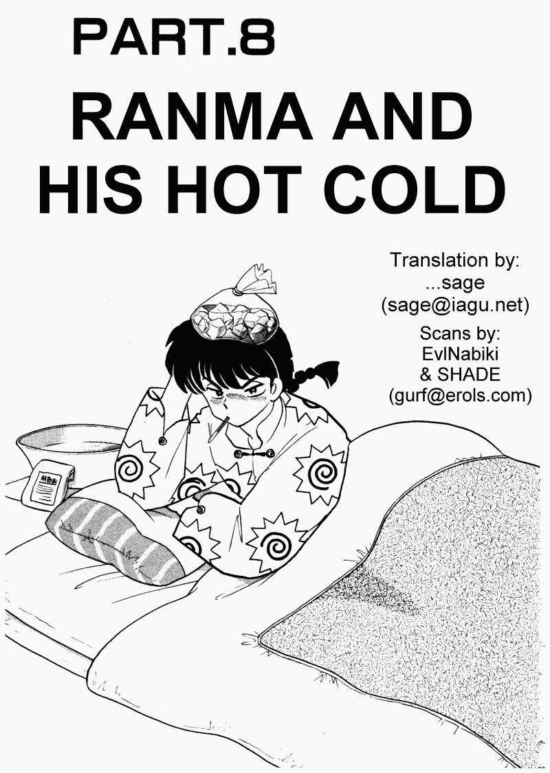 Ranma 1/2 Chapter 319 1